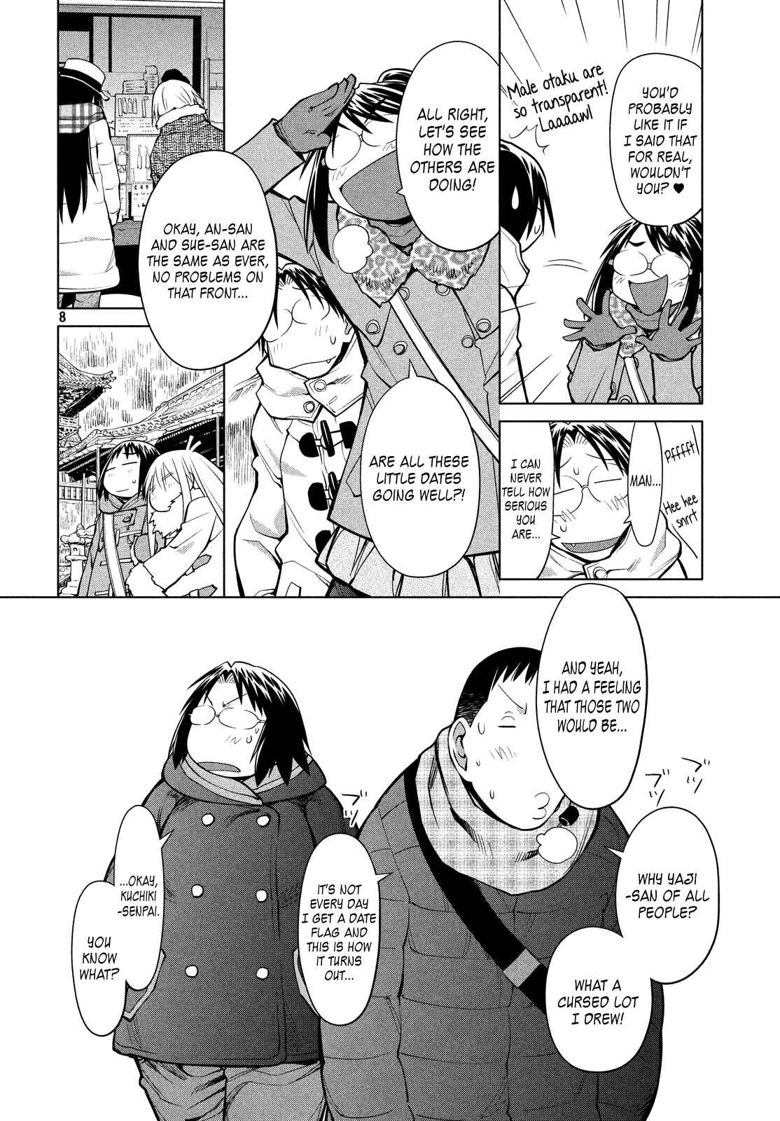 Page 7 Chapter 113 Genshiken Nidaime - The Society for the Study of Modern Visual Culture II