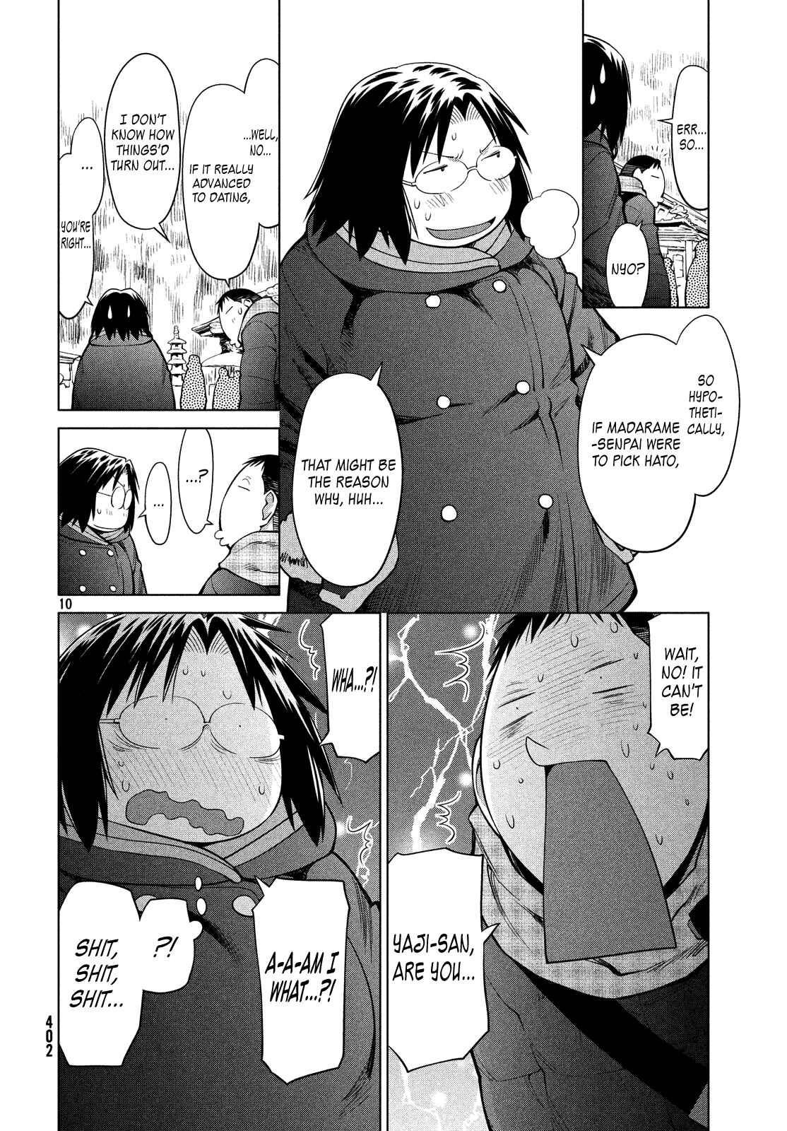 Page 9 Chapter 113 Genshiken Nidaime - The Society for the Study of Modern Visual Culture II