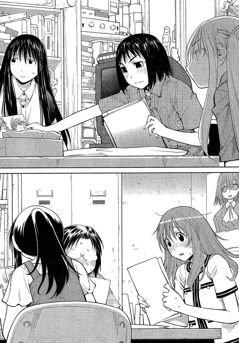 Page 11 Chapter 67 Genshiken Nidaime - The Society for the Study of Modern Visual Culture II