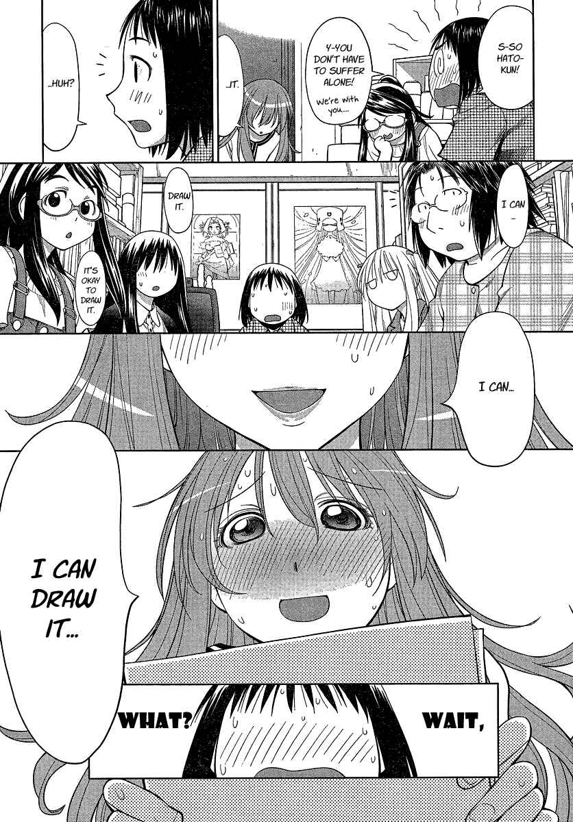 Page 13 Chapter 67 Genshiken Nidaime - The Society for the Study of Modern Visual Culture II