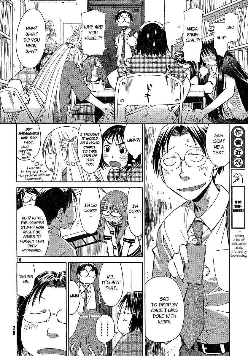 Page 16 Chapter 67 Genshiken Nidaime - The Society for the Study of Modern Visual Culture II
