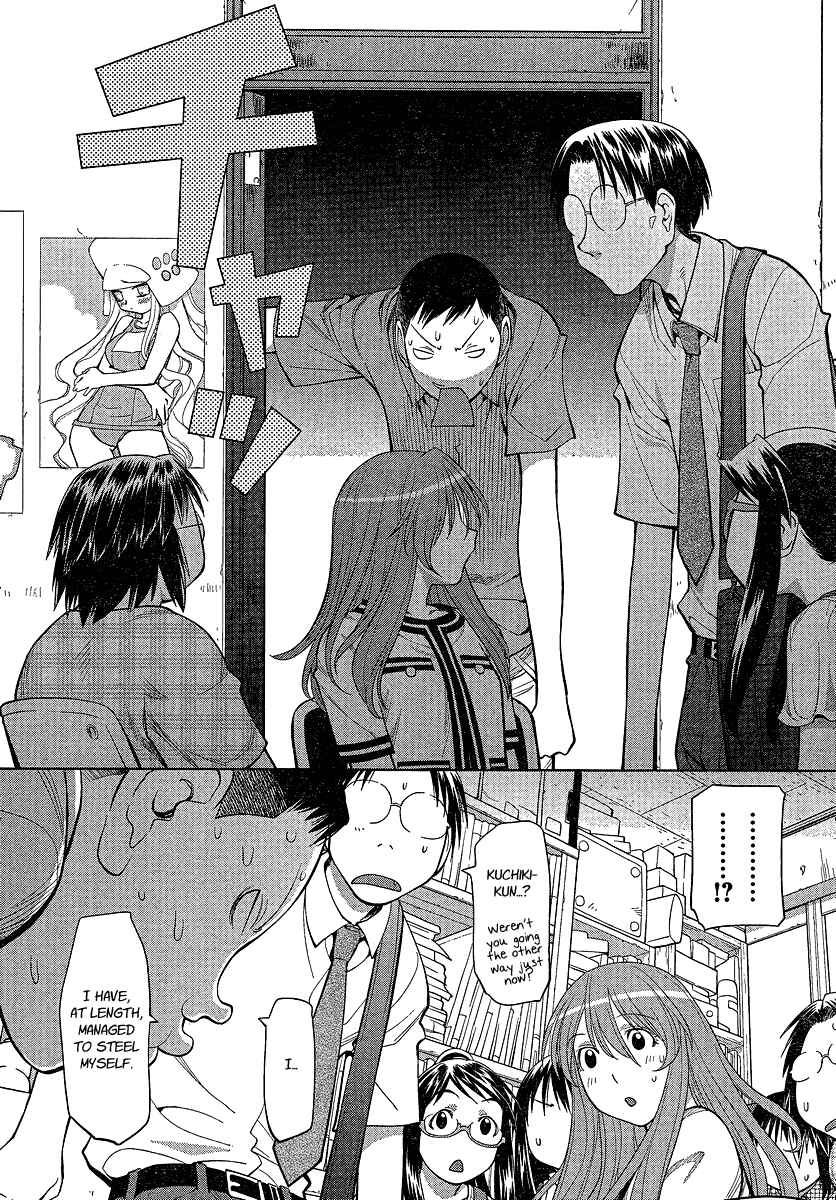 Page 20 Chapter 67 Genshiken Nidaime - The Society for the Study of Modern Visual Culture II