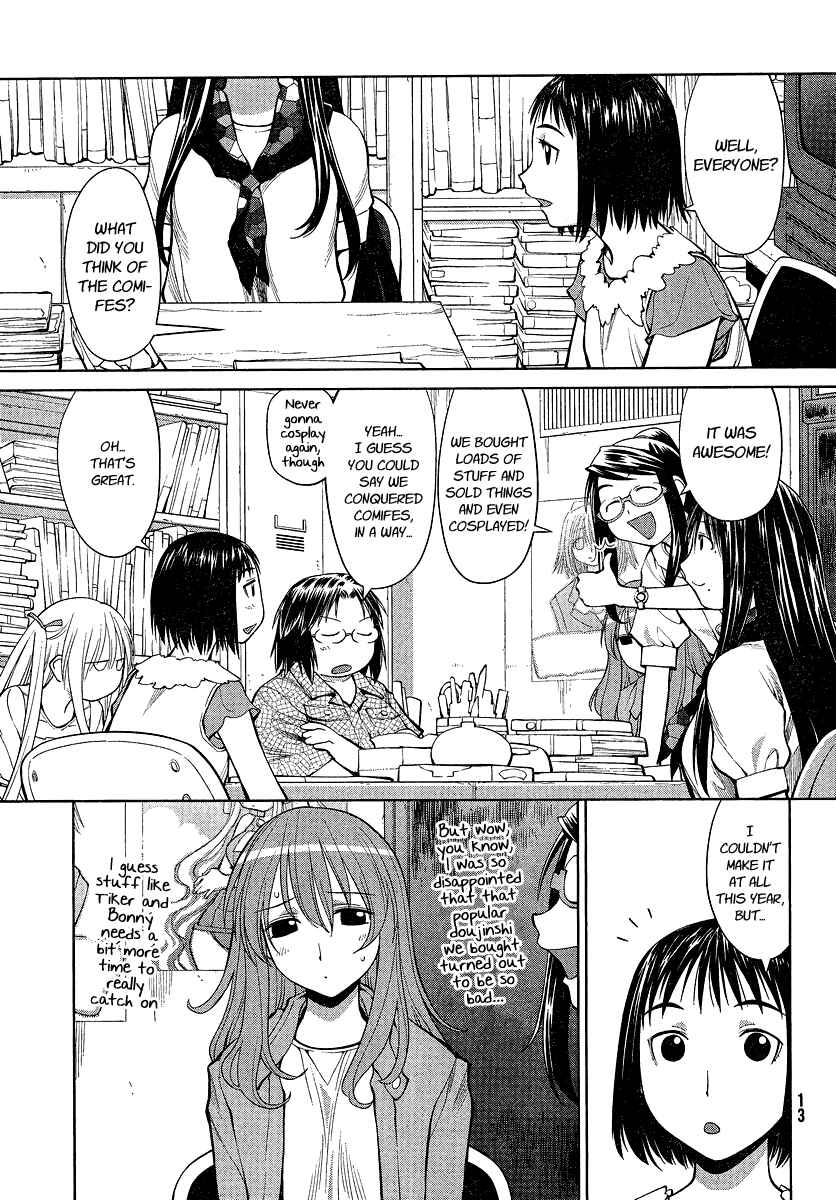 Page 3 Chapter 67 Genshiken Nidaime - The Society for the Study of Modern Visual Culture II
