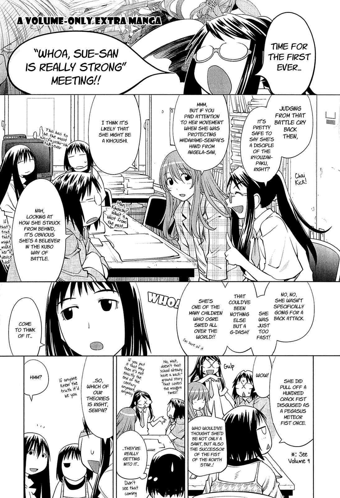 Page 31 Chapter 67 Genshiken Nidaime - The Society for the Study of Modern Visual Culture II