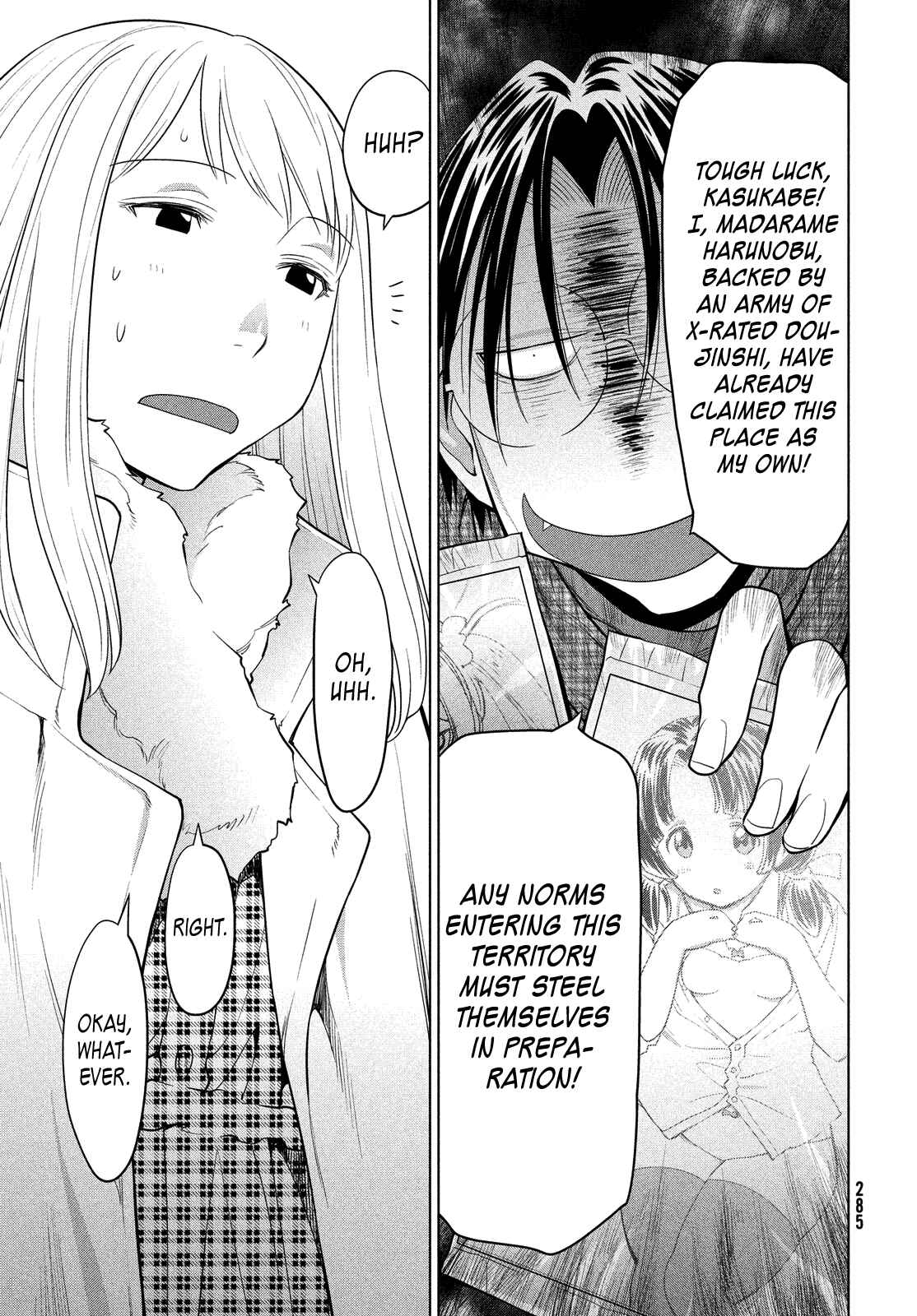 Page 21 Chapter 125 Genshiken Nidaime - The Society for the Study of Modern Visual Culture II