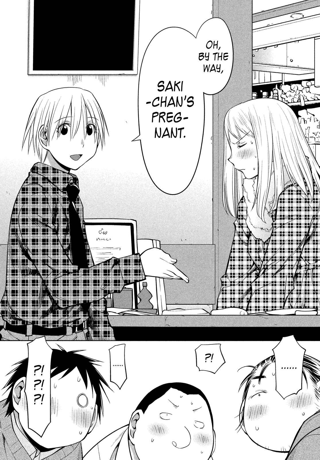 Page 24 Chapter 125 Genshiken Nidaime - The Society for the Study of Modern Visual Culture II