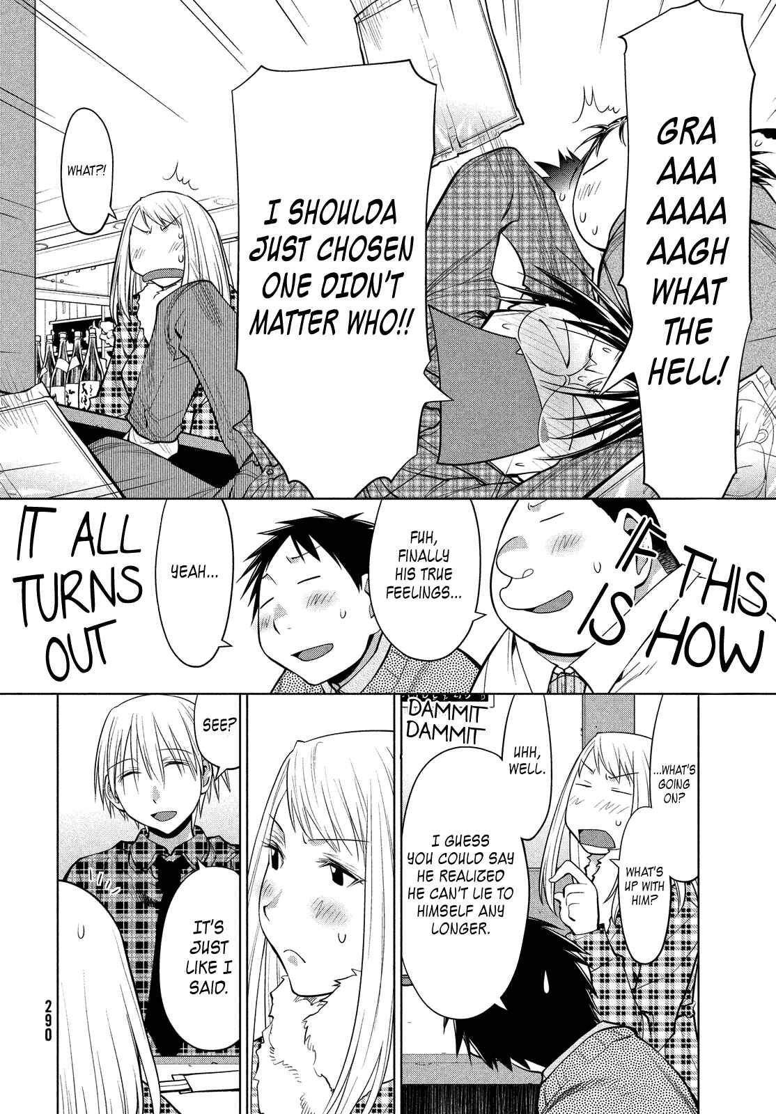 Page 26 Chapter 125 Genshiken Nidaime - The Society for the Study of Modern Visual Culture II