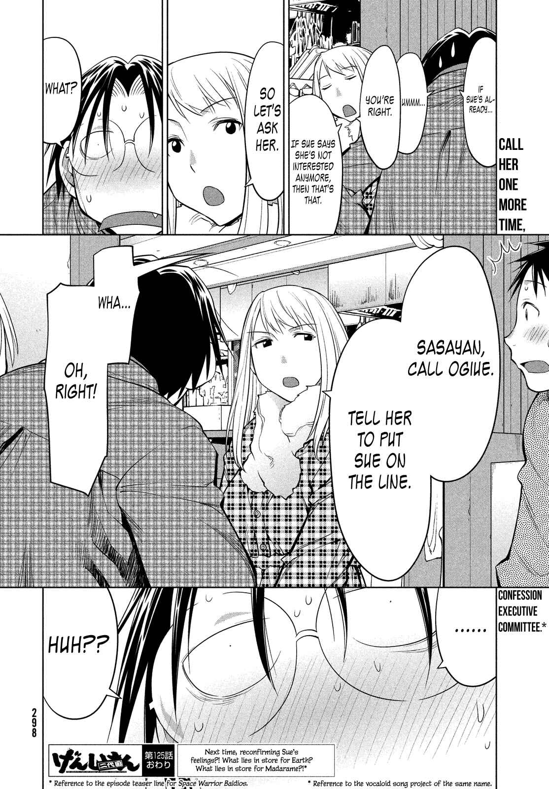 Page 34 Chapter 125 Genshiken Nidaime - The Society for the Study of Modern Visual Culture II