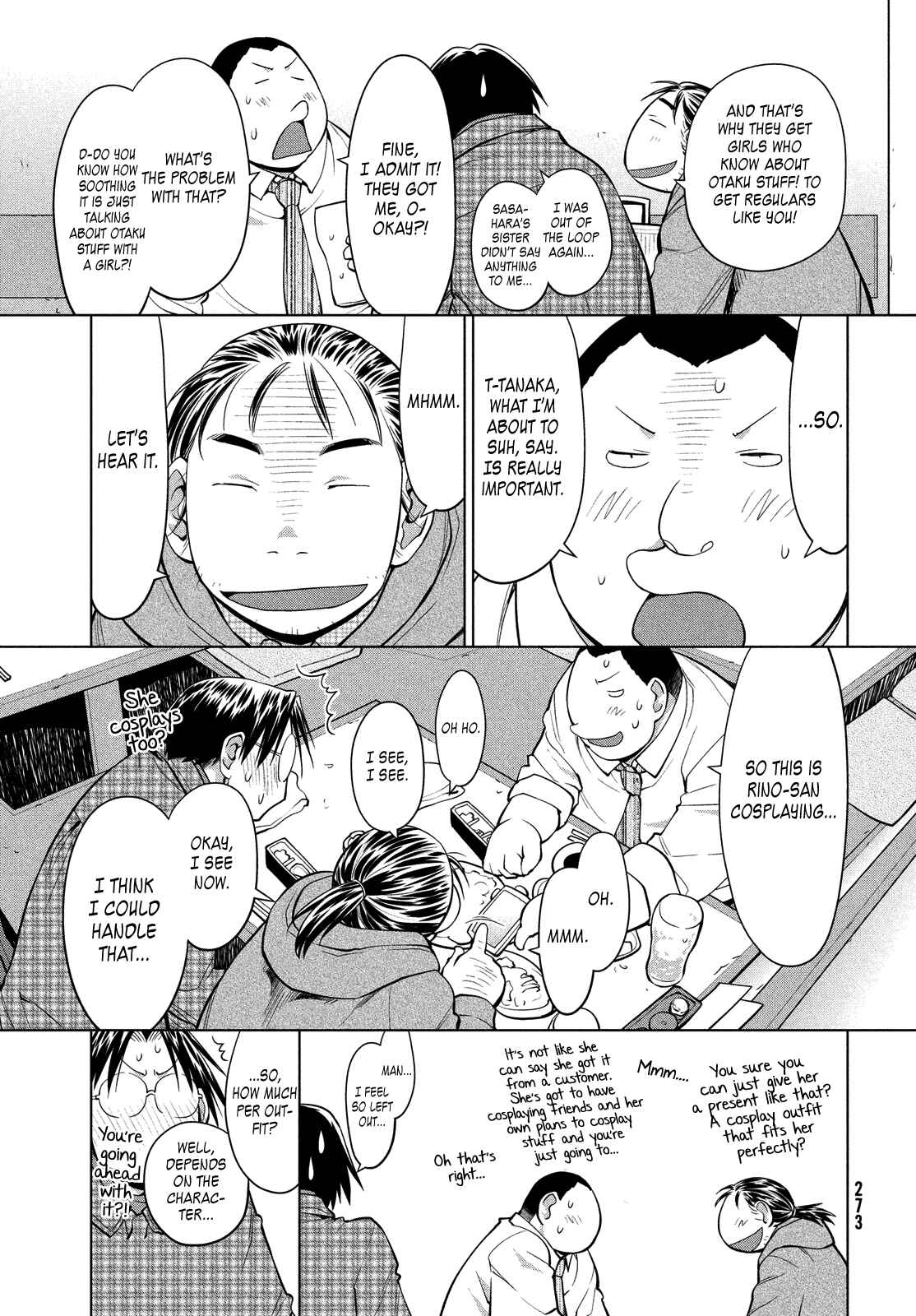 Page 9 Chapter 125 Genshiken Nidaime - The Society for the Study of Modern Visual Culture II