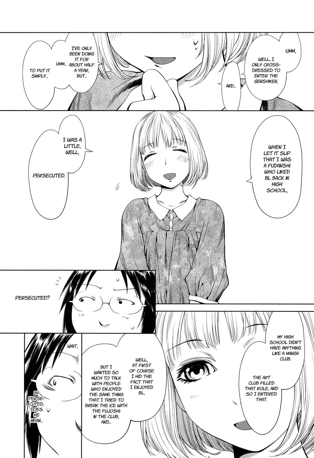 Page 12 Chapter 60 Genshiken Nidaime - The Society for the Study of Modern Visual Culture II