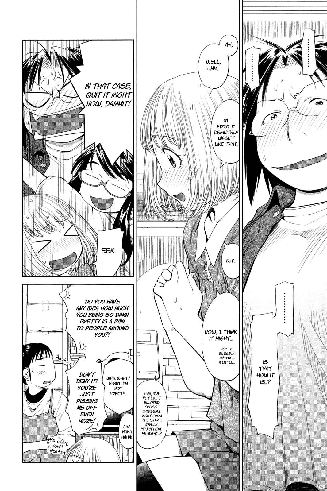 Page 18 Chapter 60 Genshiken Nidaime - The Society for the Study of Modern Visual Culture II