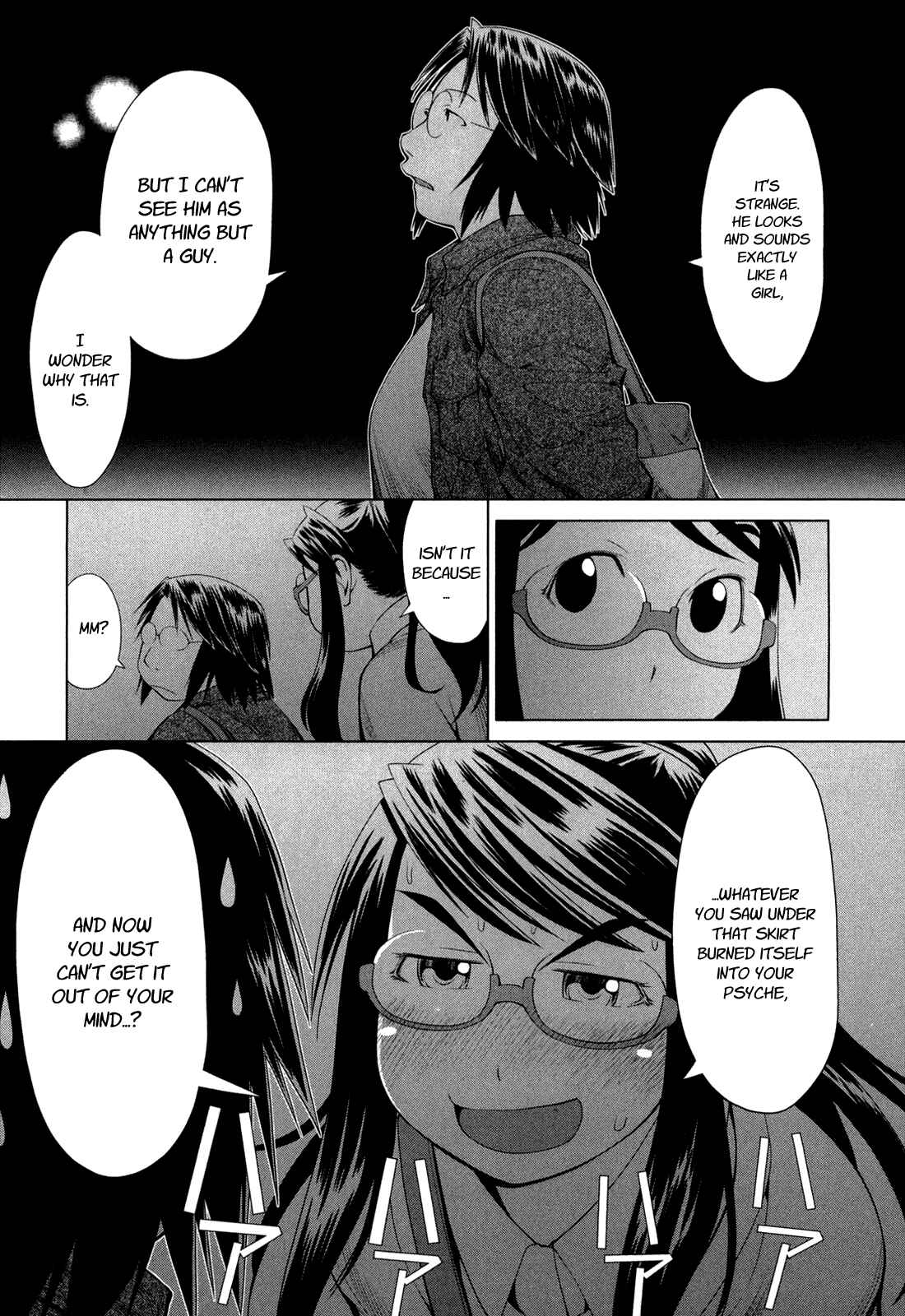 Page 23 Chapter 60 Genshiken Nidaime - The Society for the Study of Modern Visual Culture II