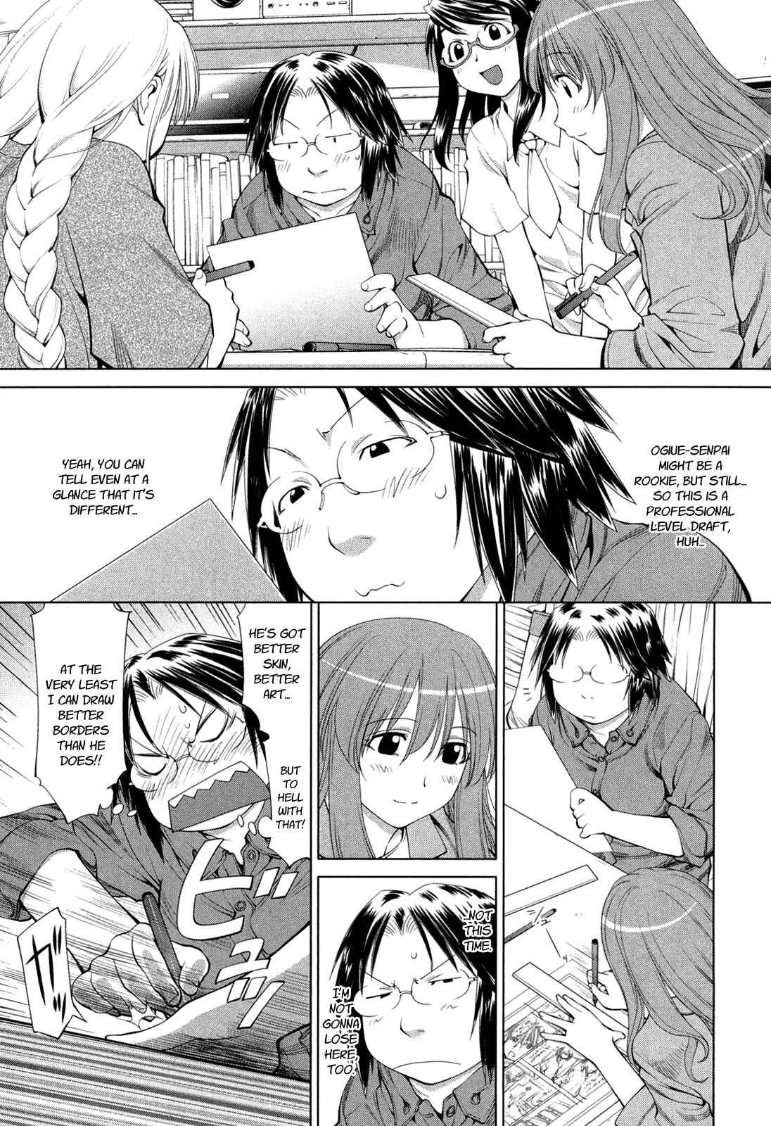 Page 3 Chapter 60 Genshiken Nidaime - The Society for the Study of Modern Visual Culture II