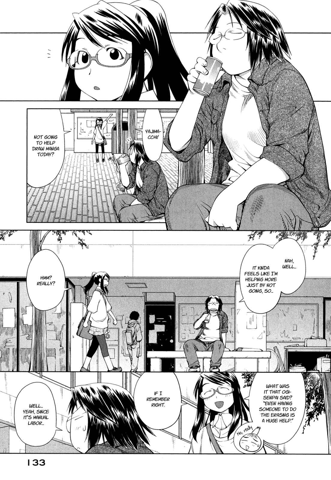 Page 5 Chapter 60 Genshiken Nidaime - The Society for the Study of Modern Visual Culture II