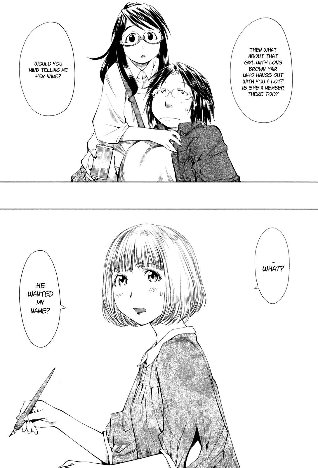 Page 7 Chapter 60 Genshiken Nidaime - The Society for the Study of Modern Visual Culture II