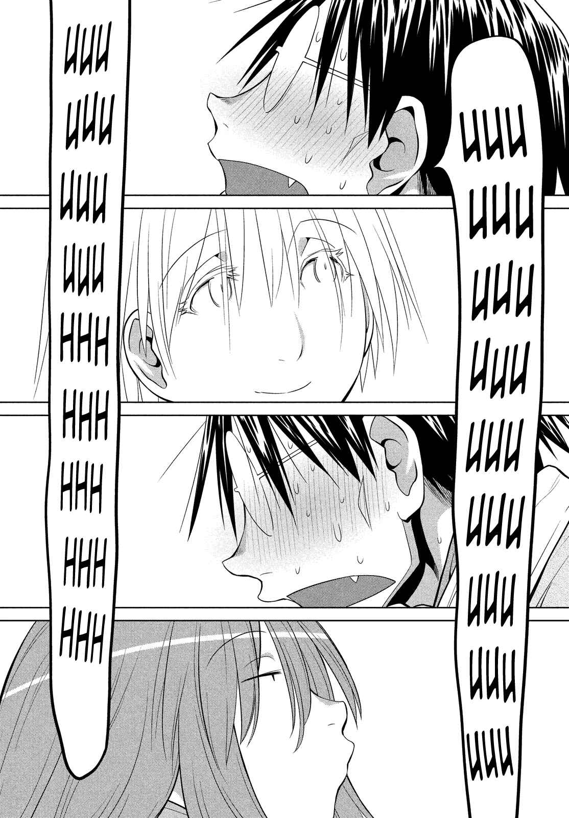 Page 10 Chapter 121 Genshiken Nidaime - The Society for the Study of Modern Visual Culture II
