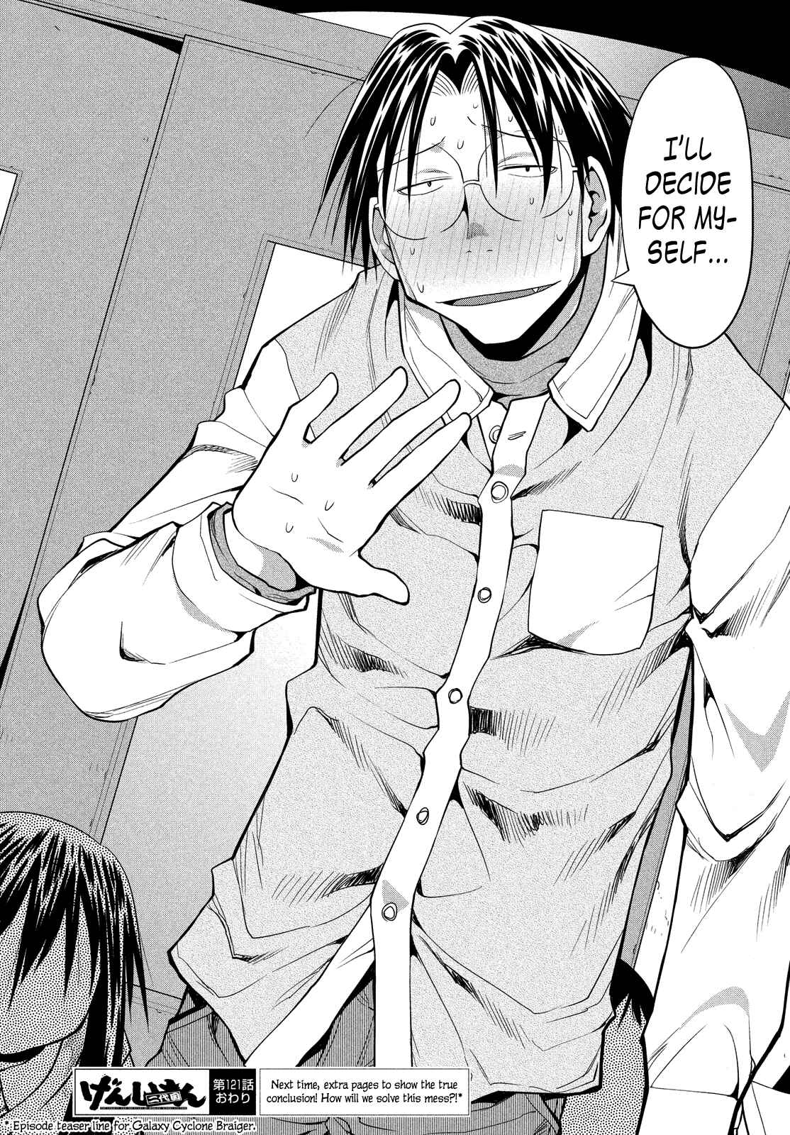 Page 36 Chapter 121 Genshiken Nidaime - The Society for the Study of Modern Visual Culture II