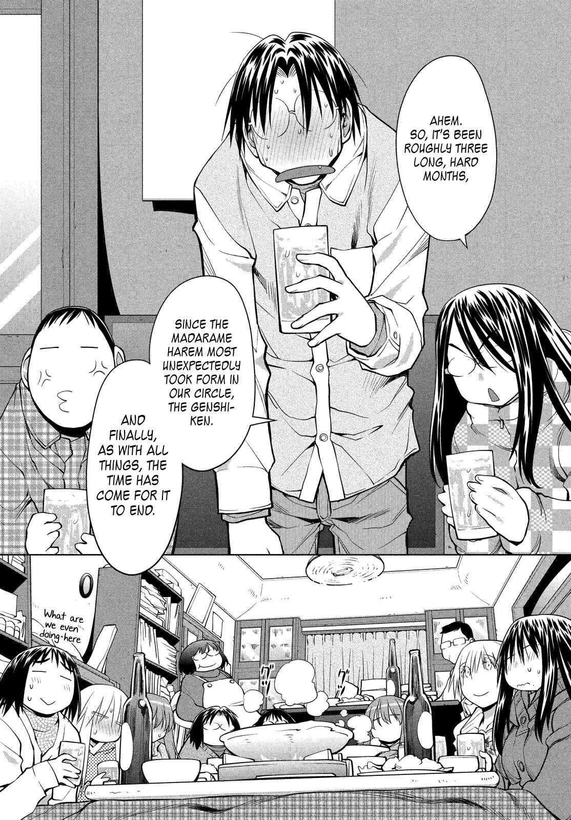 Page 5 Chapter 121 Genshiken Nidaime - The Society for the Study of Modern Visual Culture II