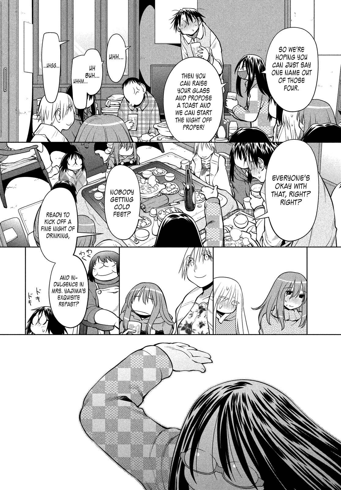 Page 8 Chapter 121 Genshiken Nidaime - The Society for the Study of Modern Visual Culture II