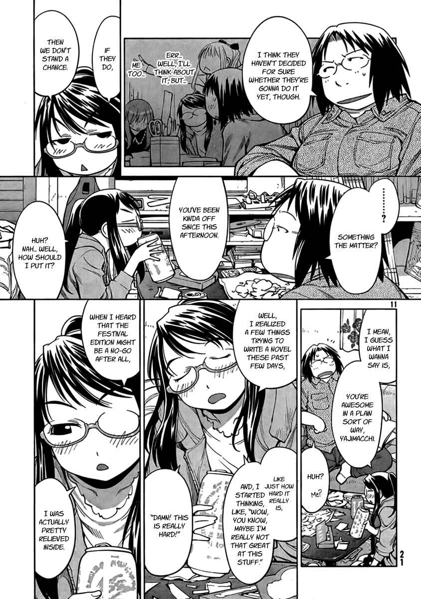 Page 10 Chapter 71 Genshiken Nidaime - The Society for the Study of Modern Visual Culture II