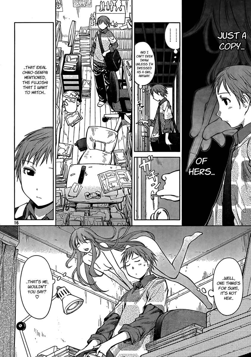 Page 15 Chapter 71 Genshiken Nidaime - The Society for the Study of Modern Visual Culture II