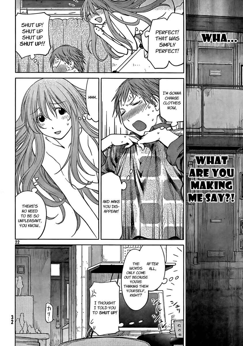 Page 21 Chapter 71 Genshiken Nidaime - The Society for the Study of Modern Visual Culture II