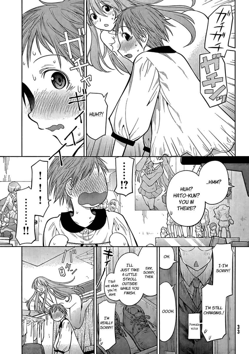 Page 22 Chapter 71 Genshiken Nidaime - The Society for the Study of Modern Visual Culture II