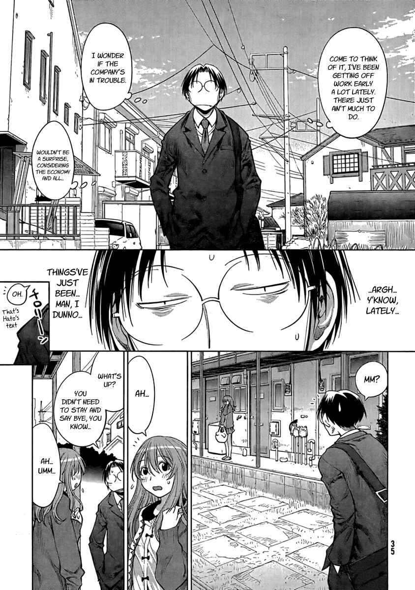 Page 24 Chapter 71 Genshiken Nidaime - The Society for the Study of Modern Visual Culture II