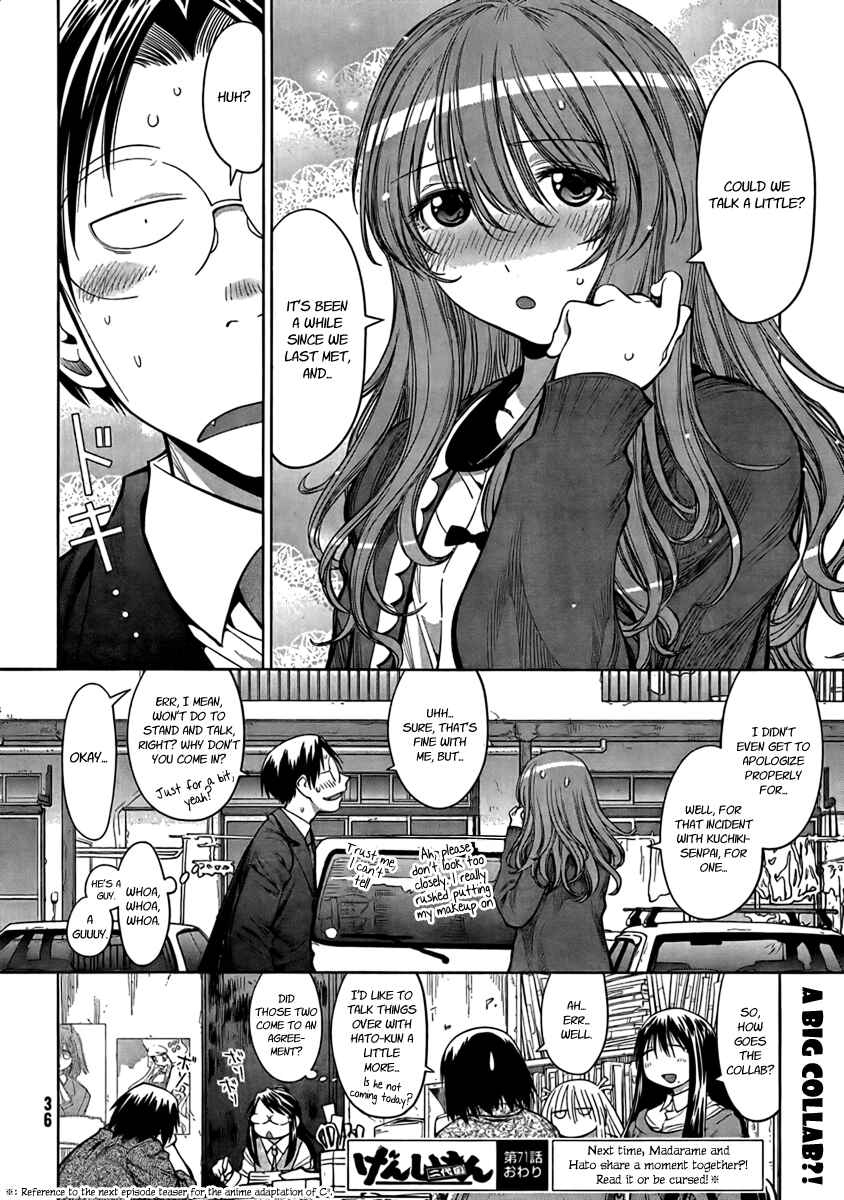 Page 25 Chapter 71 Genshiken Nidaime - The Society for the Study of Modern Visual Culture II
