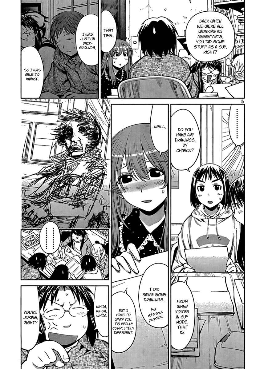 Page 4 Chapter 71 Genshiken Nidaime - The Society for the Study of Modern Visual Culture II