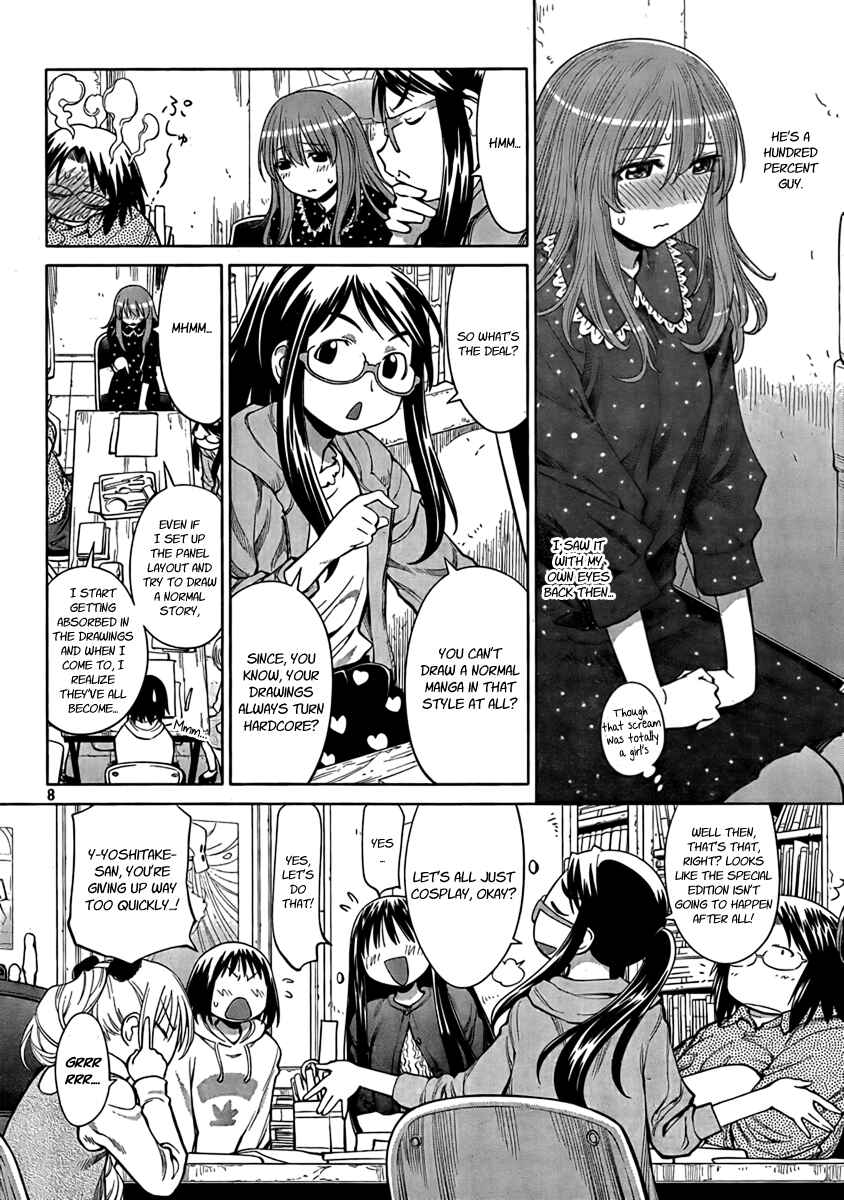 Page 7 Chapter 71 Genshiken Nidaime - The Society for the Study of Modern Visual Culture II
