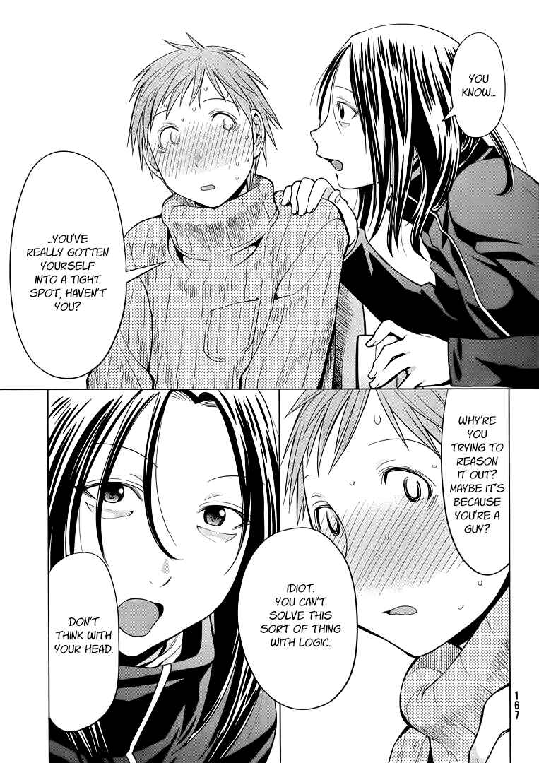Page 11 Chapter 94 Genshiken Nidaime - The Society for the Study of Modern Visual Culture II