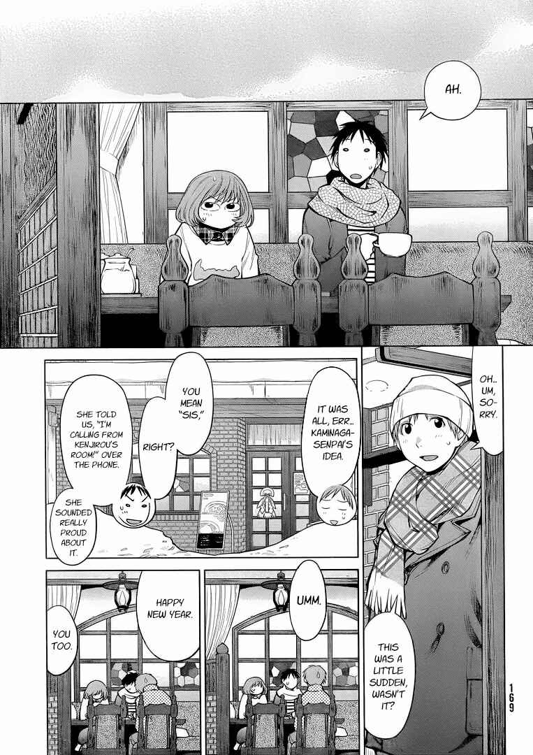Page 13 Chapter 94 Genshiken Nidaime - The Society for the Study of Modern Visual Culture II