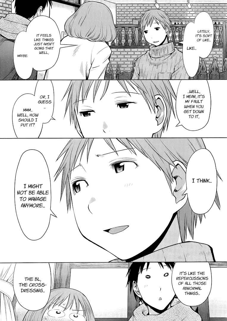 Page 20 Chapter 94 Genshiken Nidaime - The Society for the Study of Modern Visual Culture II