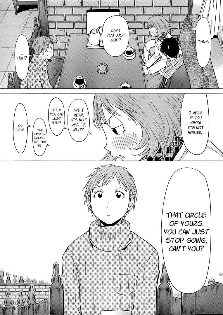 Page 22 Chapter 94 Genshiken Nidaime - The Society for the Study of Modern Visual Culture II