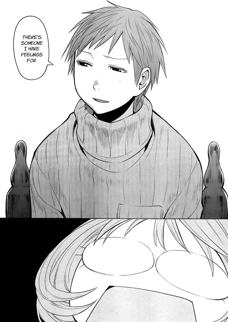 Page 25 Chapter 94 Genshiken Nidaime - The Society for the Study of Modern Visual Culture II