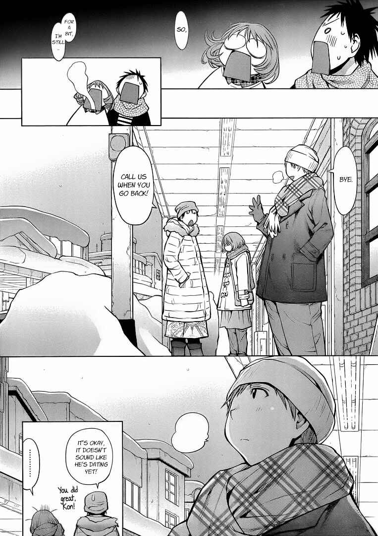 Page 26 Chapter 94 Genshiken Nidaime - The Society for the Study of Modern Visual Culture II