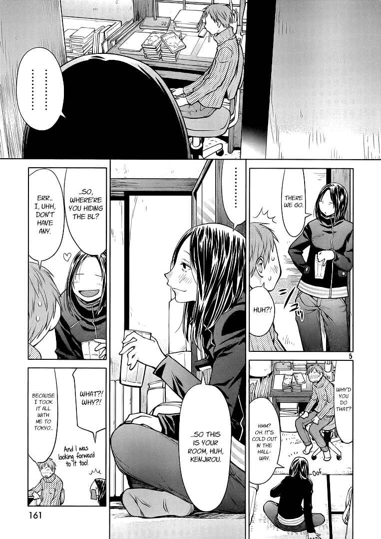Page 5 Chapter 94 Genshiken Nidaime - The Society for the Study of Modern Visual Culture II