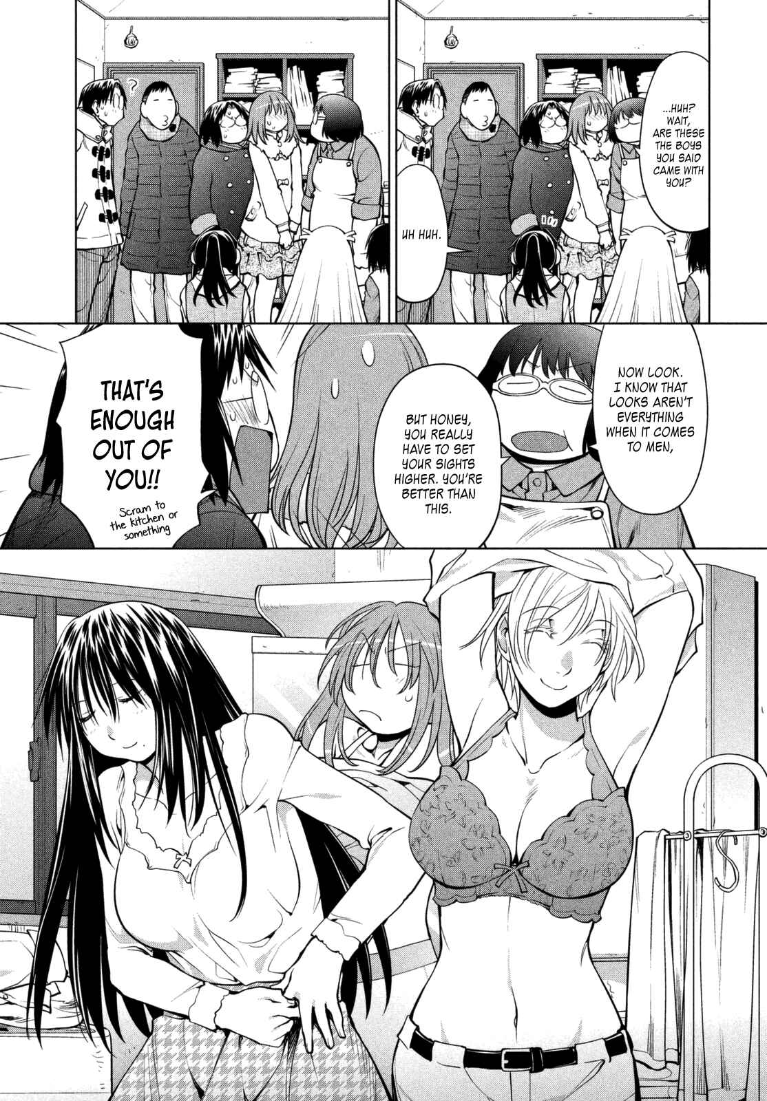 Page 11 Chapter 108 Genshiken Nidaime - The Society for the Study of Modern Visual Culture II