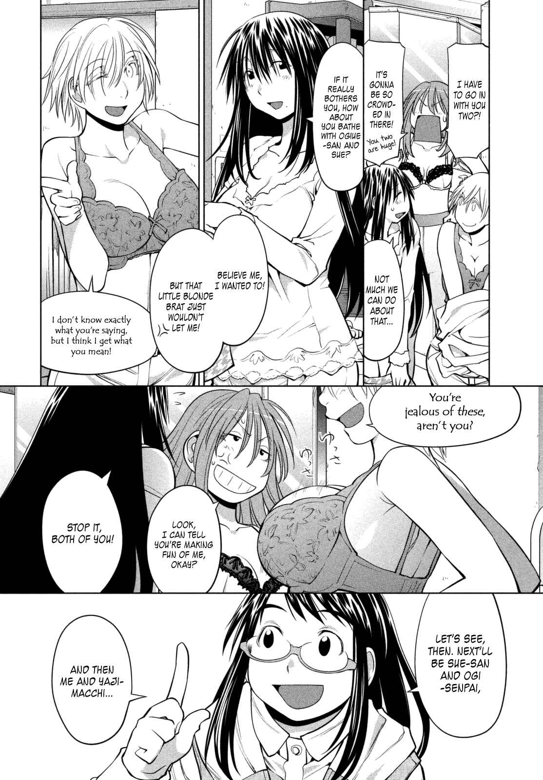 Page 12 Chapter 108 Genshiken Nidaime - The Society for the Study of Modern Visual Culture II