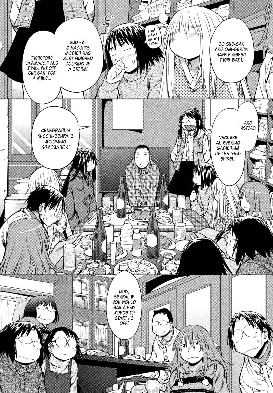 Page 18 Chapter 108 Genshiken Nidaime - The Society for the Study of Modern Visual Culture II