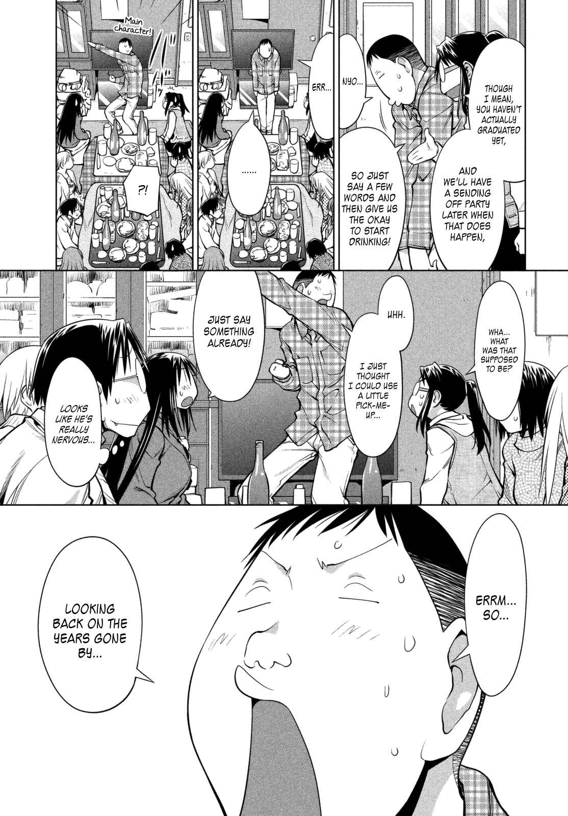 Page 19 Chapter 108 Genshiken Nidaime - The Society for the Study of Modern Visual Culture II