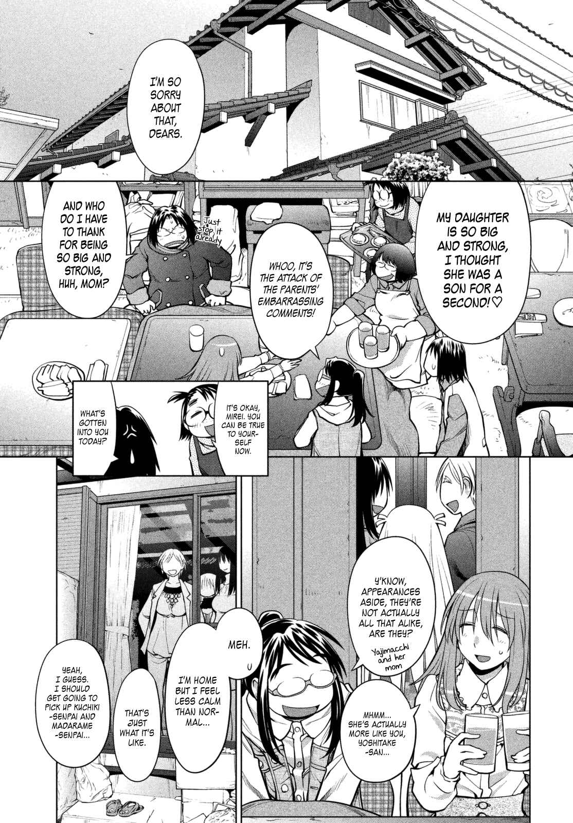 Page 3 Chapter 108 Genshiken Nidaime - The Society for the Study of Modern Visual Culture II