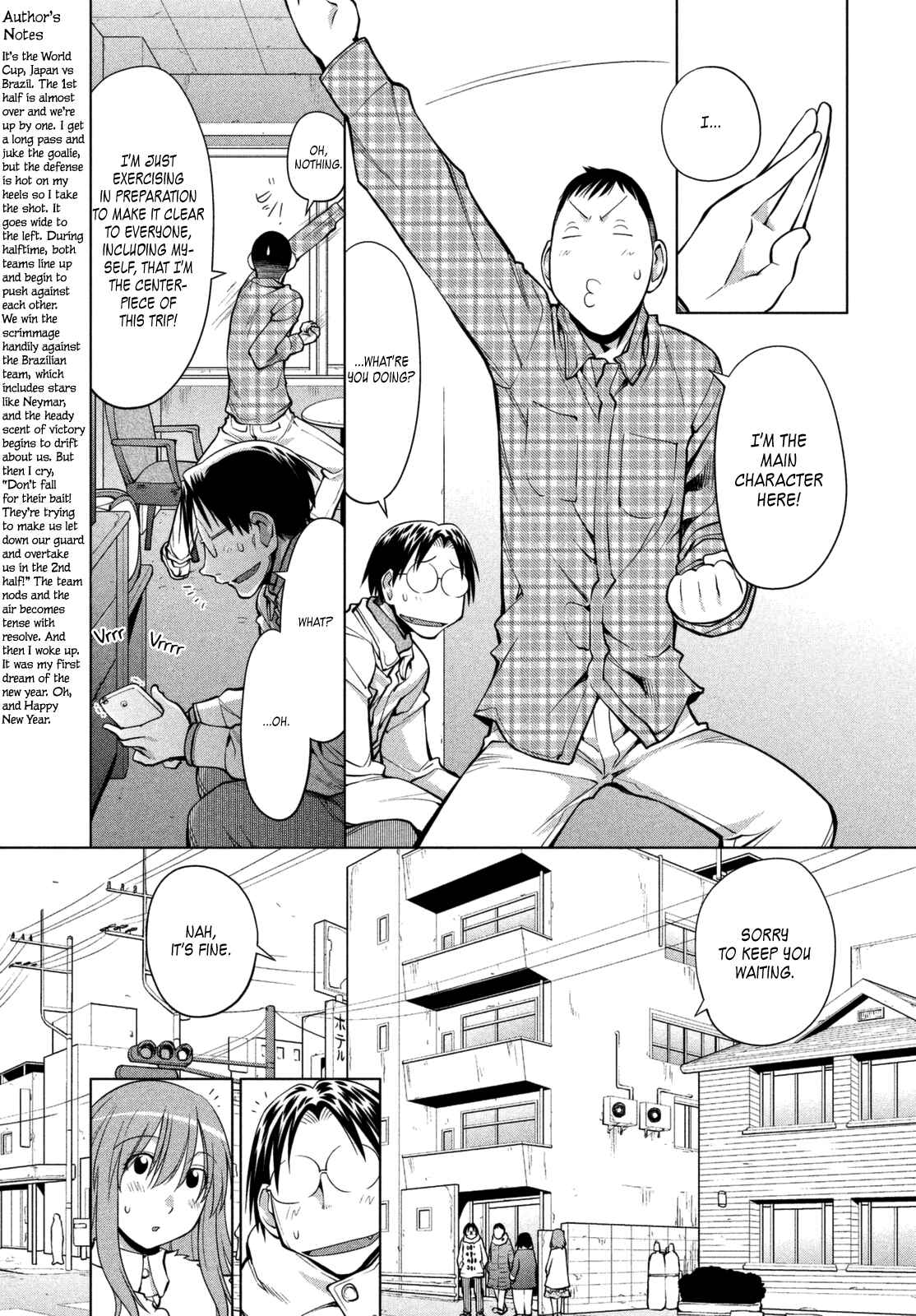 Page 7 Chapter 108 Genshiken Nidaime - The Society for the Study of Modern Visual Culture II