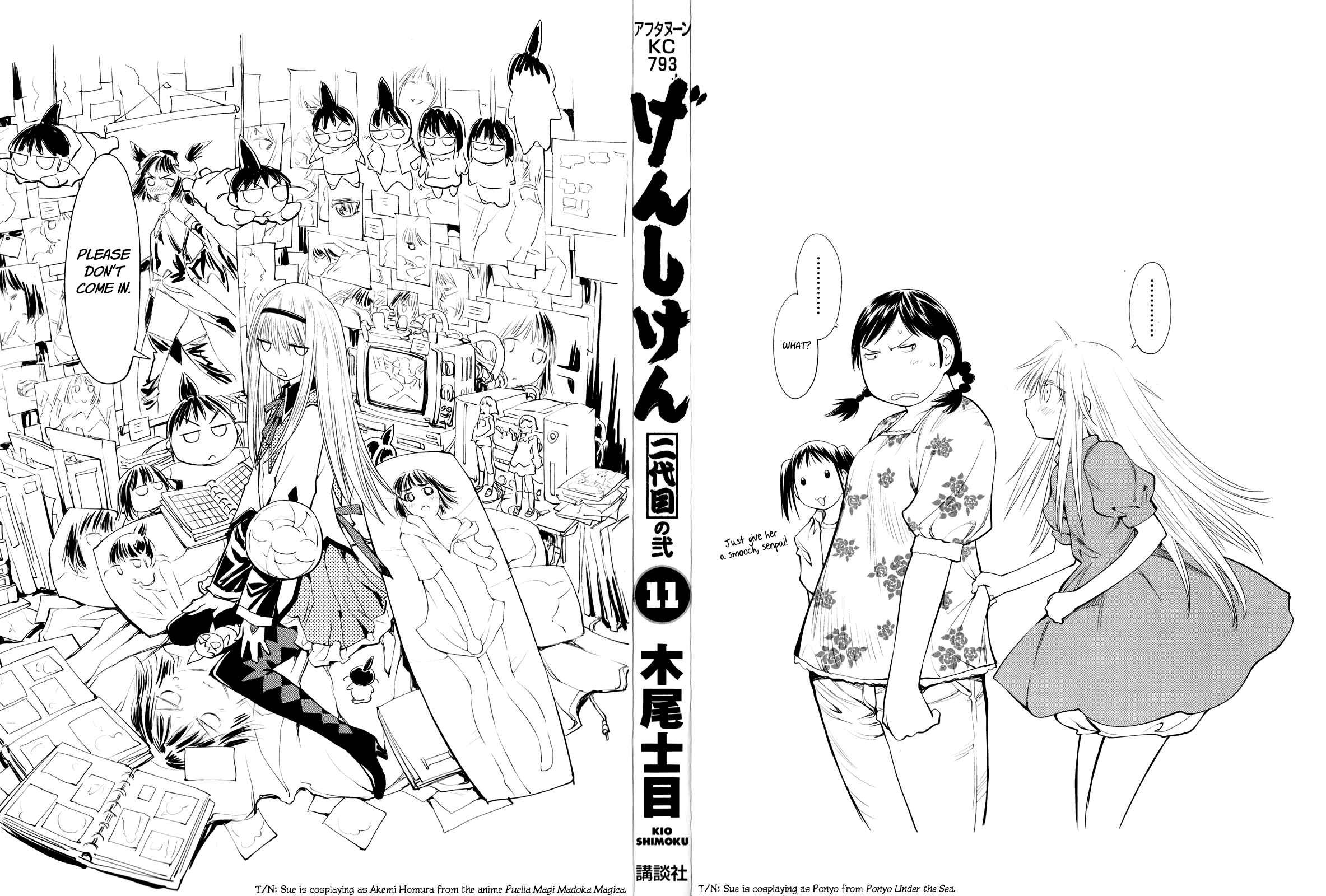 Page 2 Chapter 62 Genshiken Nidaime - The Society for the Study of Modern Visual Culture II