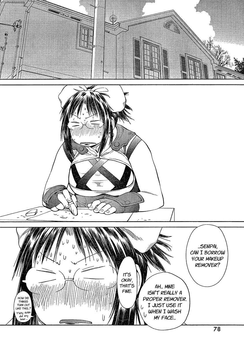 Page 20 Chapter 62 Genshiken Nidaime - The Society for the Study of Modern Visual Culture II