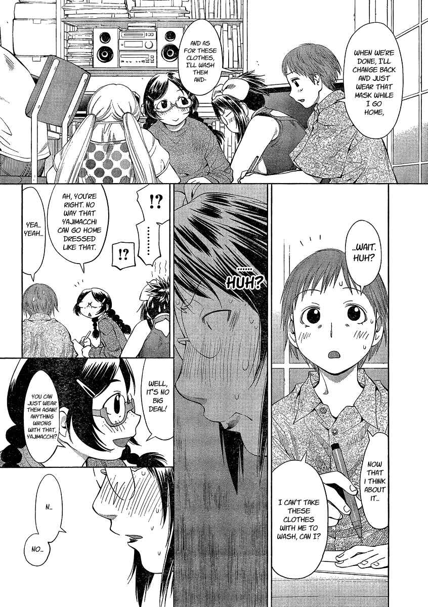 Page 24 Chapter 62 Genshiken Nidaime - The Society for the Study of Modern Visual Culture II