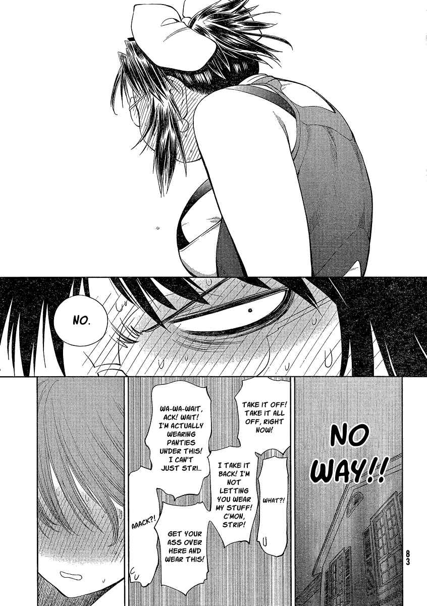 Page 25 Chapter 62 Genshiken Nidaime - The Society for the Study of Modern Visual Culture II