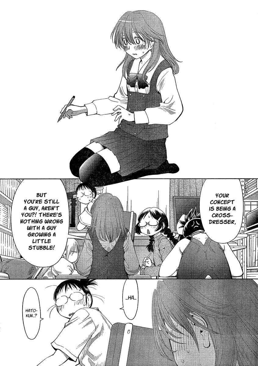 Page 26 Chapter 62 Genshiken Nidaime - The Society for the Study of Modern Visual Culture II