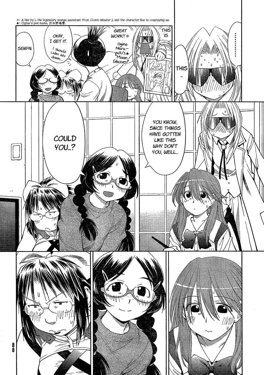 Page 30 Chapter 62 Genshiken Nidaime - The Society for the Study of Modern Visual Culture II